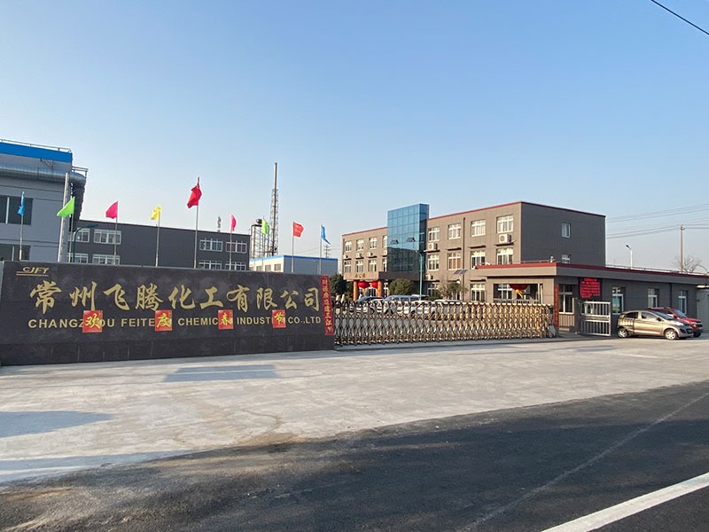 Factory Layout