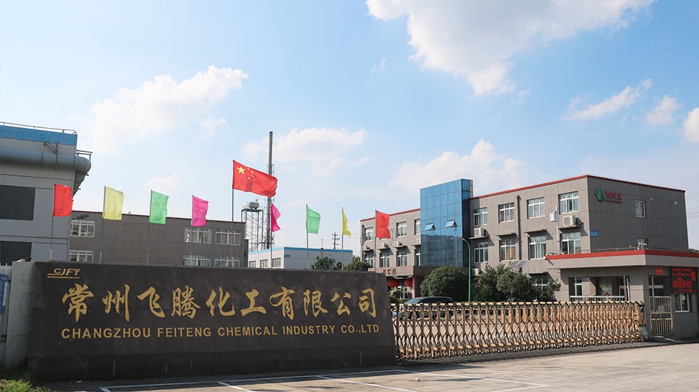 Changzhou Feiteng Chemical is on the public list of provincial-level specialized and sophisticated S